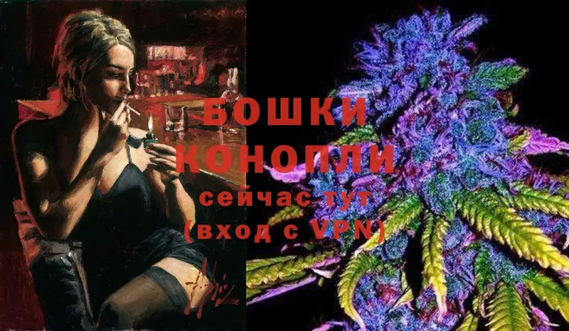 Конопля LSD WEED  Руза 